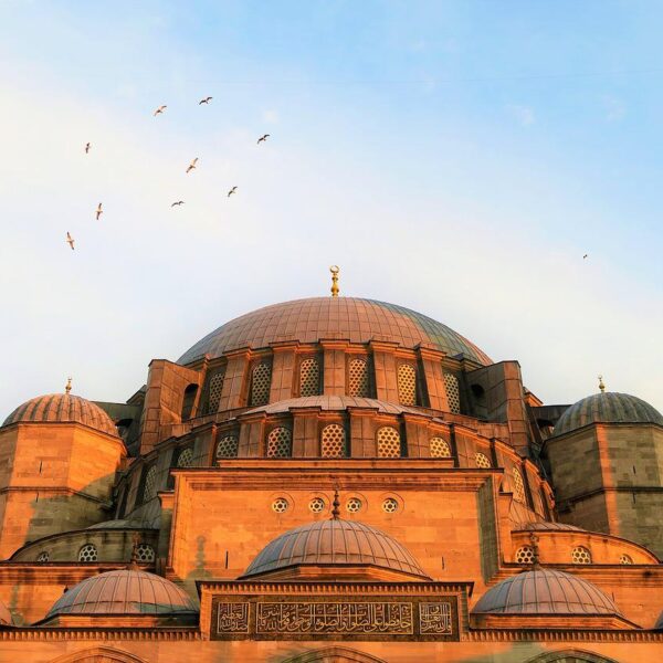 Istanbul Tour Packages - Luxury Vacations and Holidays