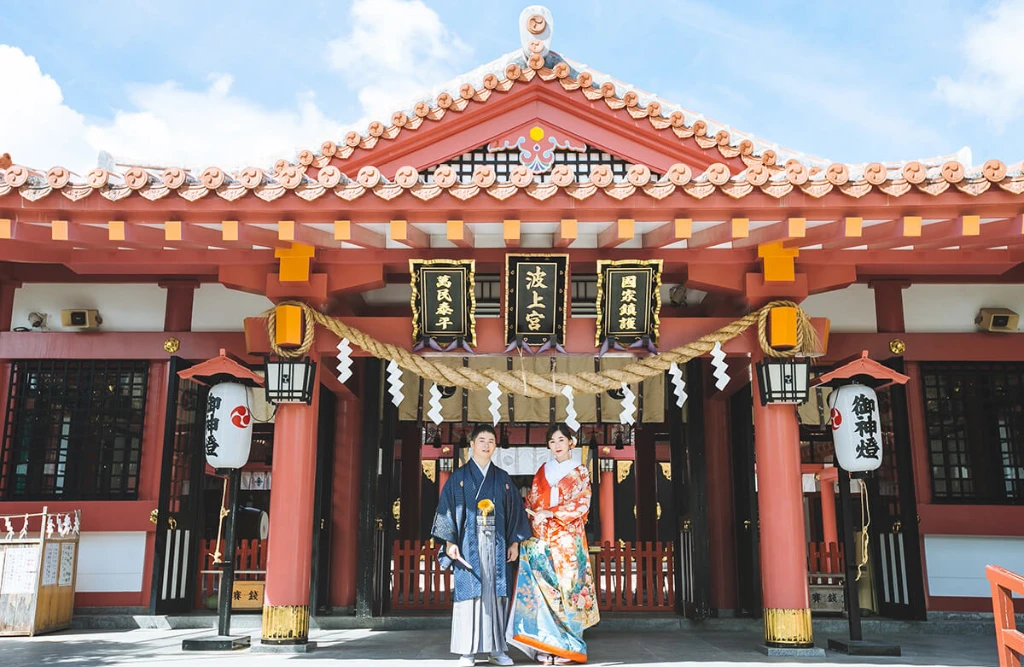 Naminoue-gu Shrine, Naha