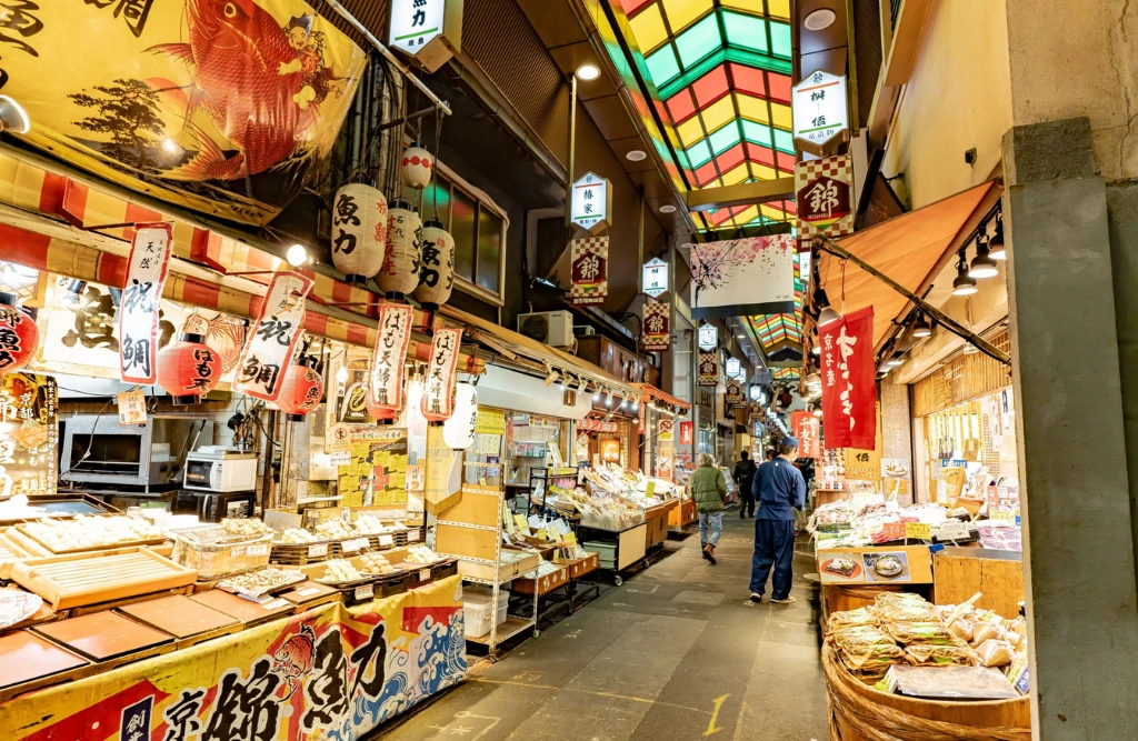 Nishiki Market Kyoto