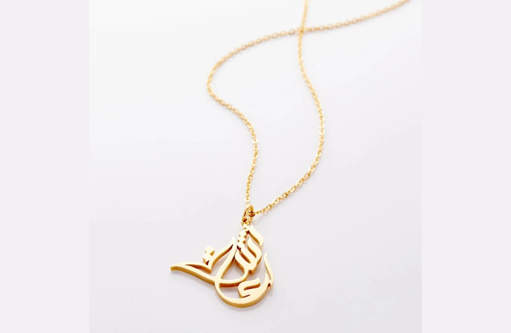 Calligraphy Jewellery 17